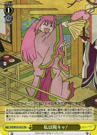 card530460-series401536-rarity557104