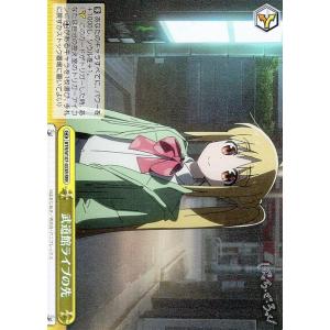 card_530465_