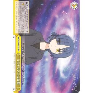 card_530469_series_401536_rarity_557252_