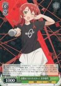 card530471-series401536-rarity557275