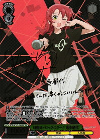 card530471-series401536-rarity557254