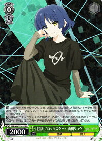 card530473-series401536-rarity557275