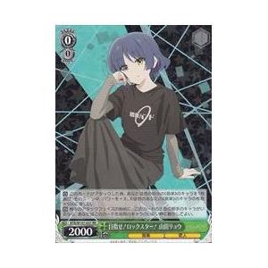 card_530473_