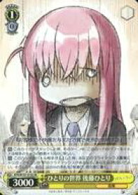 card530478-series401536-rarity557104