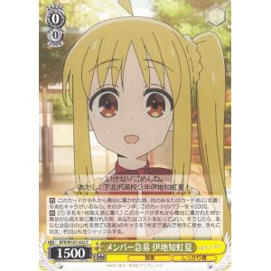 card_530492_series_401536_rarity_557243_