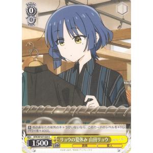 card_530496_series_401536_rarity_557243_