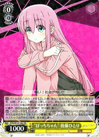 card530502-series401536-rarity557275