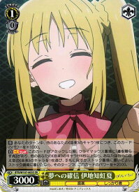 card530504-series401536-rarity557104