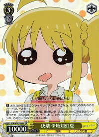 card530516-series401536-rarity557104