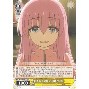 card_530522_series_401536_rarity_557246_