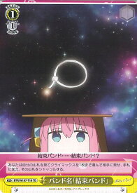 card530526-series401768-rarity557066