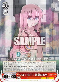 card530533-series401768-rarity557086