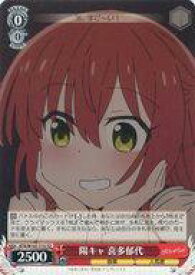 card530538-series401768-rarity557066