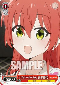 card530540-series401768-rarity557086