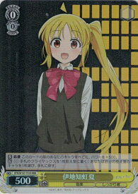 card530558-series401768-rarity557086