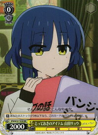 card_530562_series_401768_rarity_557086_