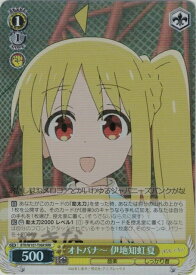 card_530568_series_401768_rarity_557086_