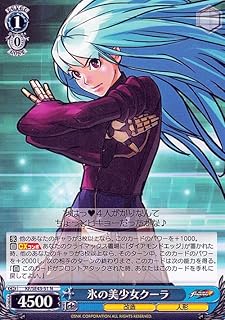 card_530632_series_401848_rarity_559585_