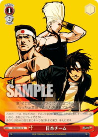 card530654-series401848-rarity559585