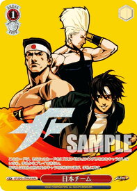 card530654-series401848-rarity574281