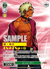 card530700-series401848-rarity574281