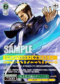 card530702-series401848-rarity574281