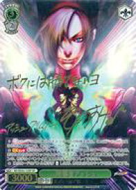 card530704-series401848-rarity557067