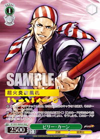 card530741-series401848-rarity574281