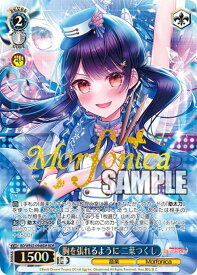 card530751-series401980-rarity561328