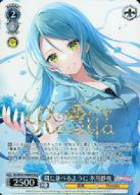 card530755-series401980-rarity561328