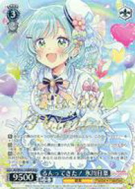 card530771-series401980-rarity561328