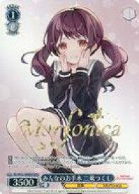 card530783-series401980-rarity561328