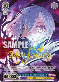 card530801-series401980-rarity561328