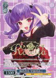 card530813-series401980-rarity561328