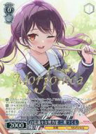 card530817-series401980-rarity561328