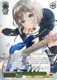 card530864-series401980-rarity557067