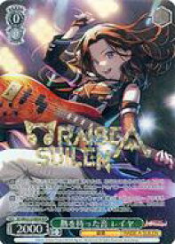 card530885-series401980-rarity561328