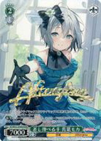 card530898-series401980-rarity561328