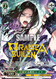 card530900-series401980-rarity561328