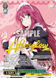 card530921-series401980-rarity561328