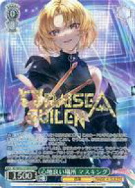 card530928-series401980-rarity561328