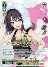 card530936-series401980-rarity561328