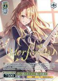 card530946-series401980-rarity561328