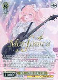 card530953-series401980-rarity561328