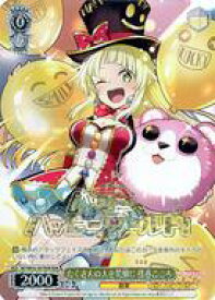 card530960-series401980-rarity561328