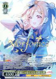 card530979-series401980-rarity561328