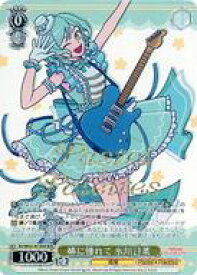 card530996-series401980-rarity561328