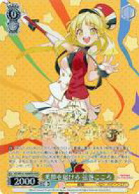 card531007-series401980-rarity561328