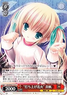 card_531062_series_402318_rarity_557243_