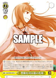 card_531098_series_402353_rarity_557246_